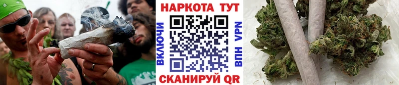 Где продают наркотики Новоалтайск КОКАИН  Лсд 25  Мефедрон  A-PVP  ГАШ  МАРИХУАНА 
