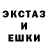 Амфетамин 97% RRT