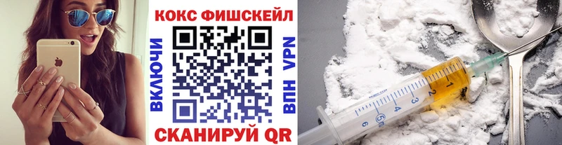 COCAIN Columbia  Новоалтайск 