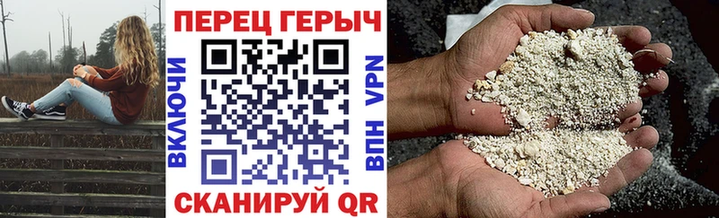 мориарти формула  Новоалтайск  Героин афганец 