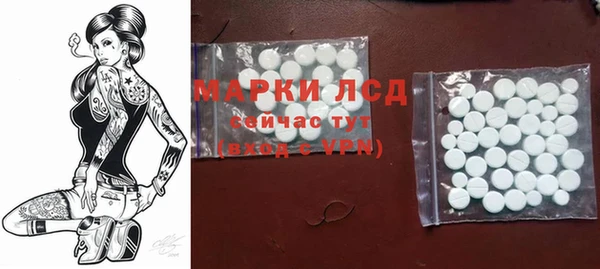 скорость mdpv Белоозёрский