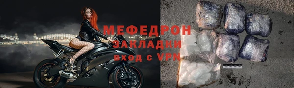 ГАЛЛЮЦИНОГЕННЫЕ ГРИБЫ Беломорск
