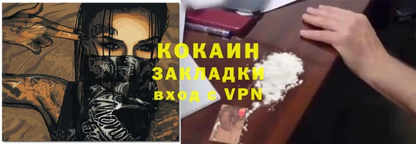 скорость mdpv Белоозёрский
