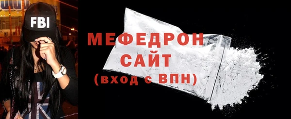скорость mdpv Белоозёрский