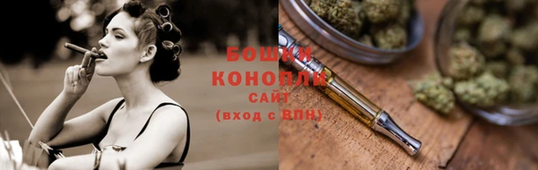 ГАЛЛЮЦИНОГЕННЫЕ ГРИБЫ Беломорск