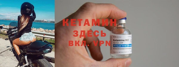 ГАЛЛЮЦИНОГЕННЫЕ ГРИБЫ Беломорск