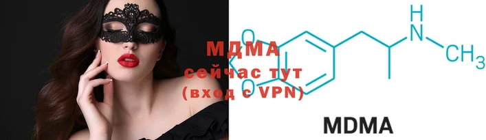 ГАЛЛЮЦИНОГЕННЫЕ ГРИБЫ Беломорск