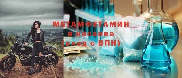 ГАЛЛЮЦИНОГЕННЫЕ ГРИБЫ Белокуриха