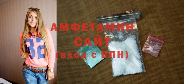 ГАЛЛЮЦИНОГЕННЫЕ ГРИБЫ Белокуриха