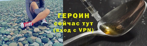 скорость mdpv Белоозёрский
