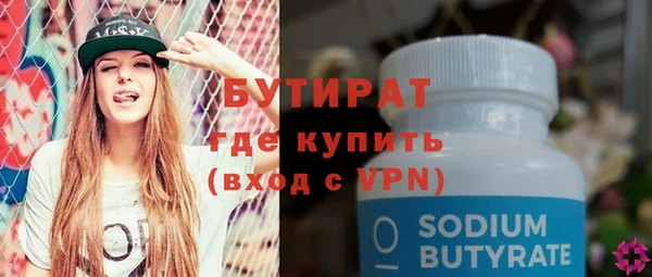скорость mdpv Белоозёрский