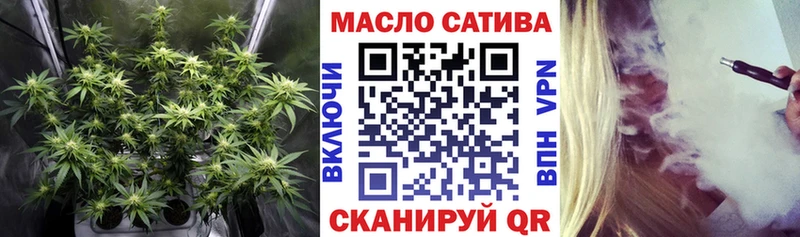 ТГК концентрат  Новоалтайск 